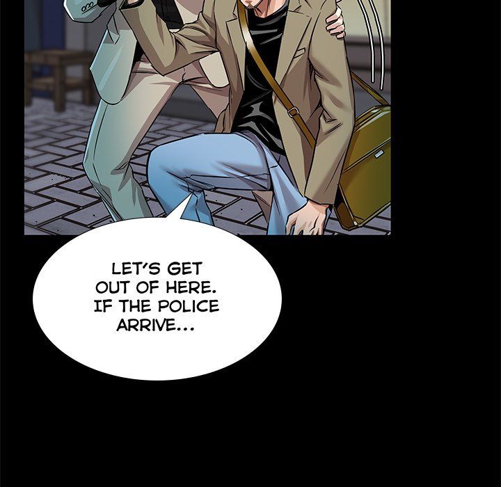 Sponsor (Drama) Manhwa - Chapter 28 Page 70