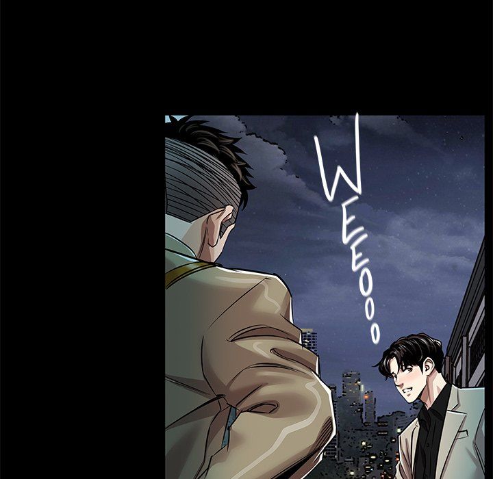 Sponsor (Drama) Manhwa - Chapter 28 Page 71