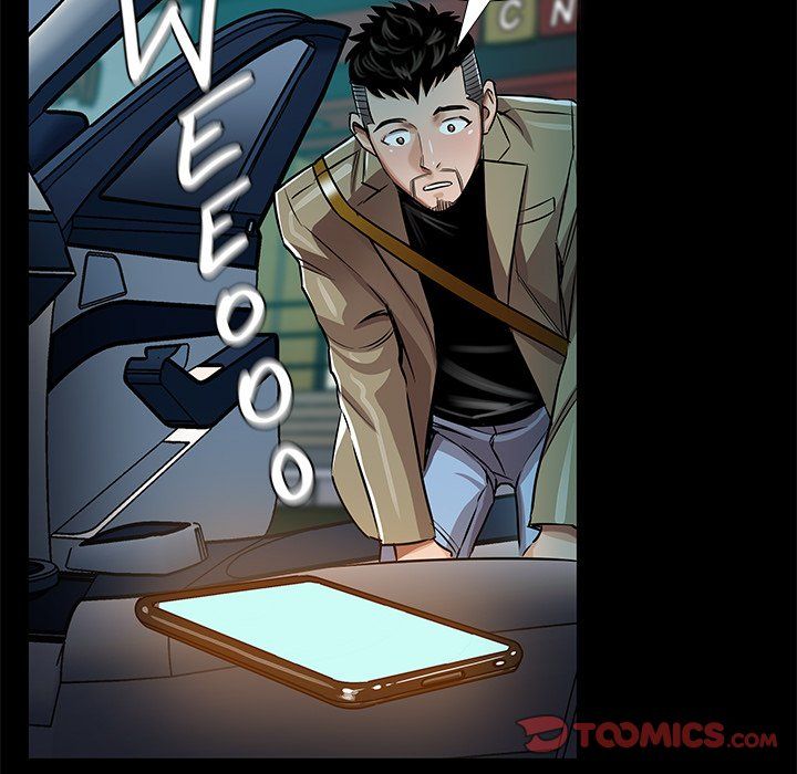 Sponsor (Drama) Manhwa - Chapter 28 Page 73