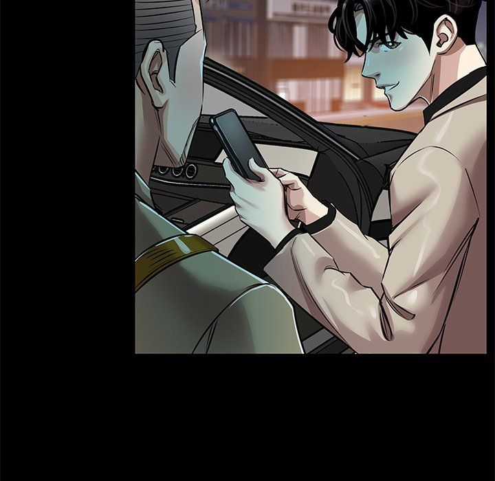 Sponsor (Drama) Manhwa - Chapter 28 Page 75