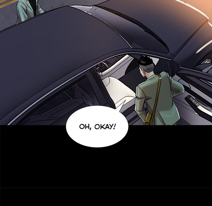 Sponsor (Drama) Manhwa - Chapter 28 Page 78