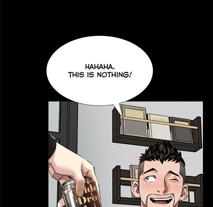 Sponsor (Drama) Manhwa - Chapter 28 Page 82