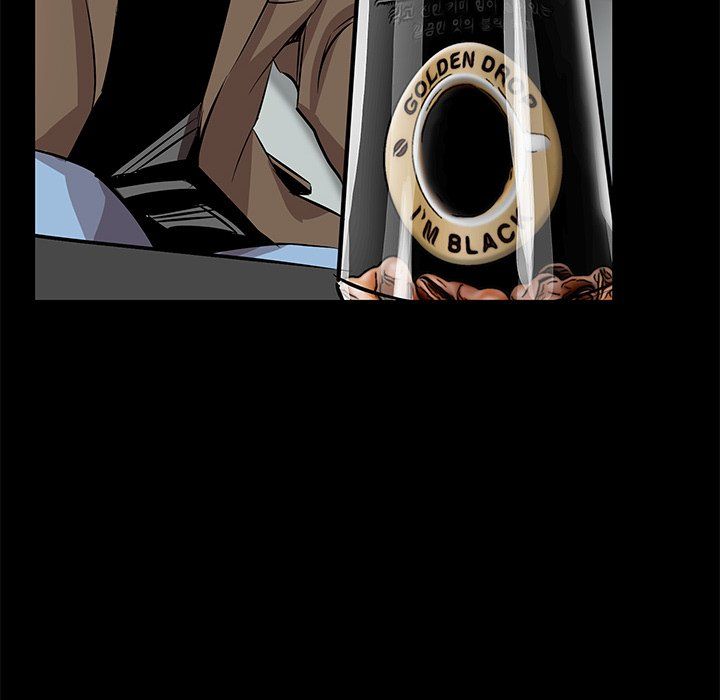 Sponsor (Drama) Manhwa - Chapter 28 Page 89