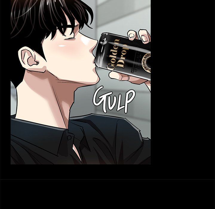 Sponsor (Drama) Manhwa - Chapter 28 Page 92
