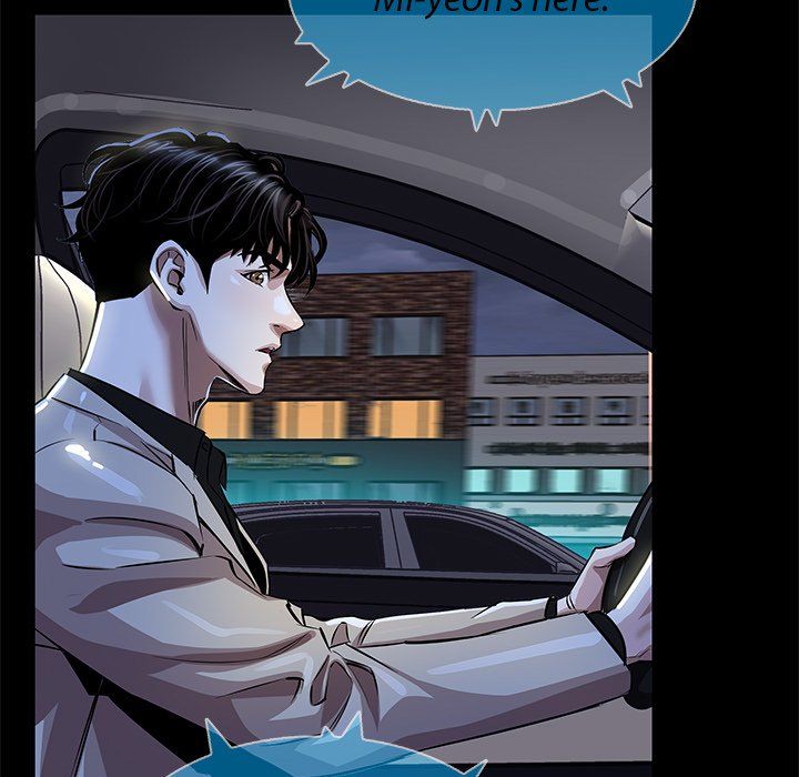 Sponsor (Drama) Manhwa - Chapter 28 Page 8