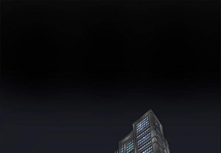 Sponsor (Drama) Manhwa - Chapter 23 Page 0