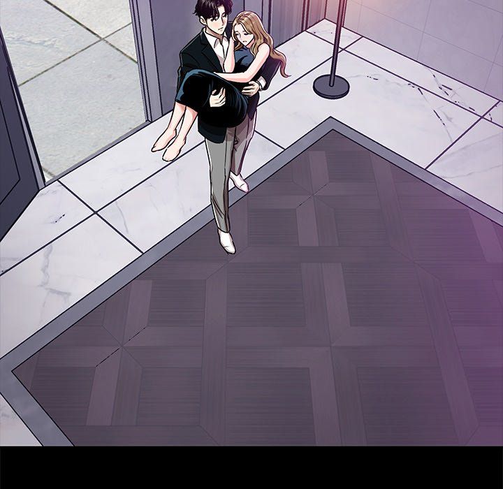 Sponsor (Drama) Manhwa - Chapter 23 Page 4