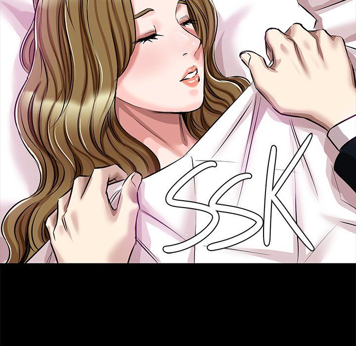 Sponsor (Drama) Manhwa - Chapter 23 Page 6