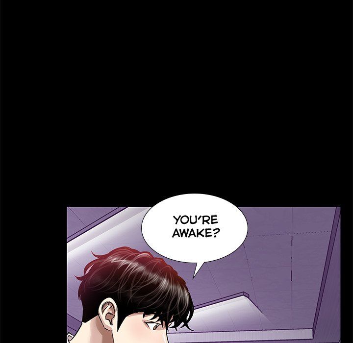 Sponsor (Drama) Manhwa - Chapter 23 Page 7