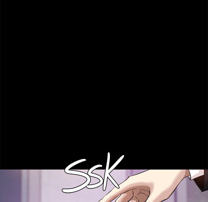 Sponsor (Drama) Manhwa - Chapter 23 Page 14