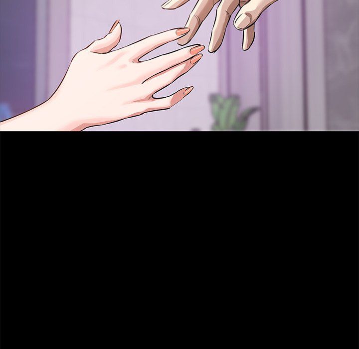 Sponsor (Drama) Manhwa - Chapter 23 Page 15