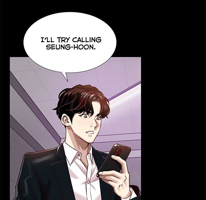 Sponsor (Drama) Manhwa - Chapter 23 Page 16