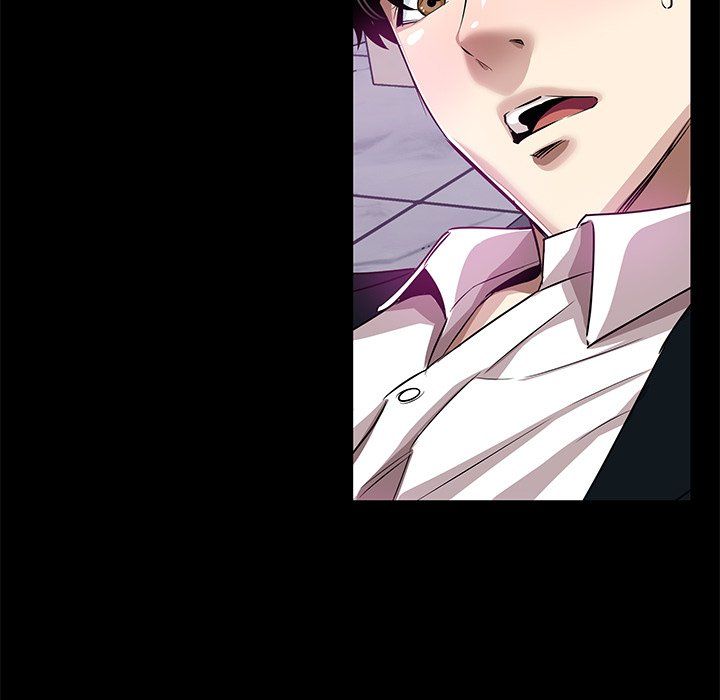 Sponsor (Drama) Manhwa - Chapter 23 Page 27