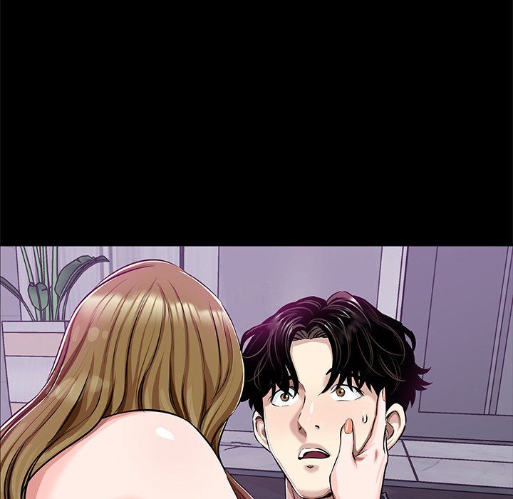 Sponsor (Drama) Manhwa - Chapter 23 Page 28