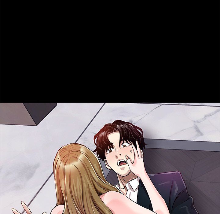 Sponsor (Drama) Manhwa - Chapter 23 Page 36