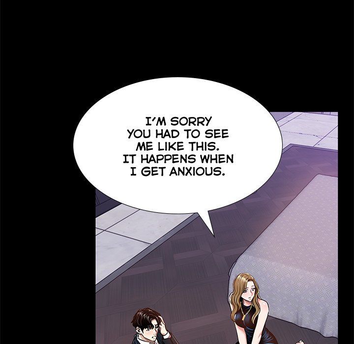 Sponsor (Drama) Manhwa - Chapter 23 Page 43