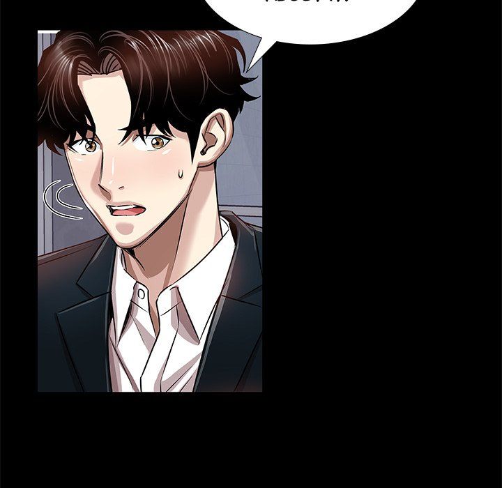 Sponsor (Drama) Manhwa - Chapter 23 Page 45