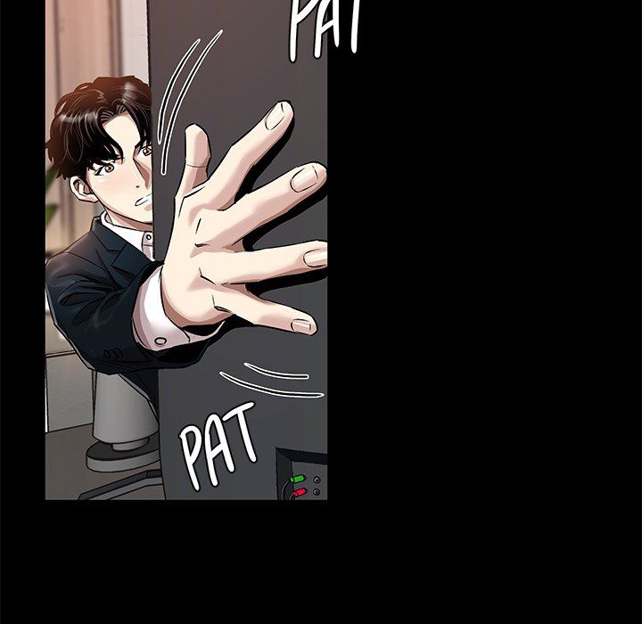 Sponsor (Drama) Manhwa - Chapter 23 Page 62