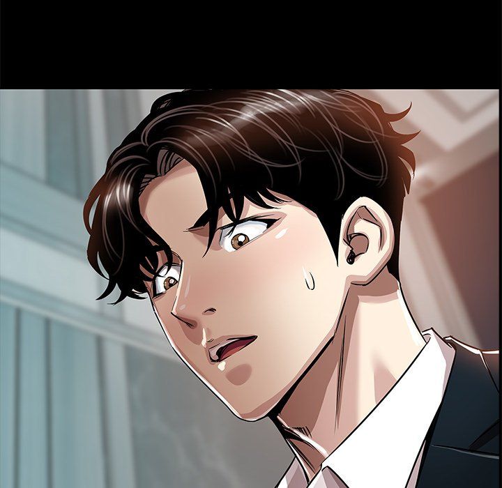 Sponsor (Drama) Manhwa - Chapter 23 Page 72