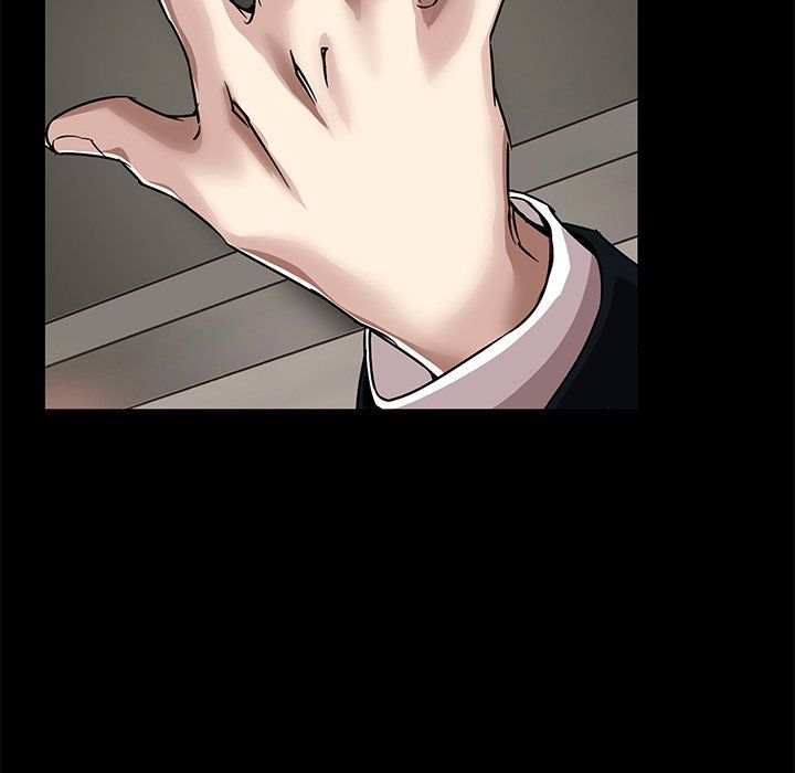 Sponsor (Drama) Manhwa - Chapter 23 Page 77