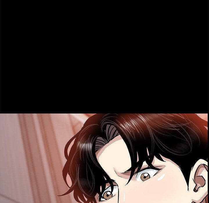 Sponsor (Drama) Manhwa - Chapter 23 Page 78