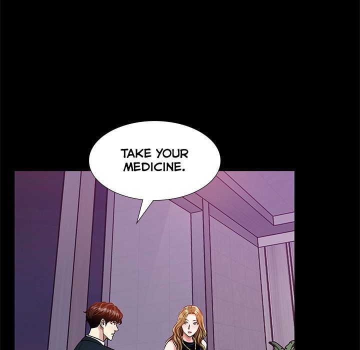 Sponsor (Drama) Manhwa - Chapter 23 Page 82