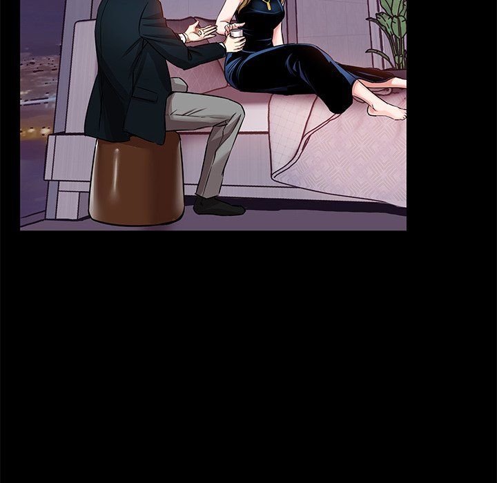 Sponsor (Drama) Manhwa - Chapter 23 Page 83