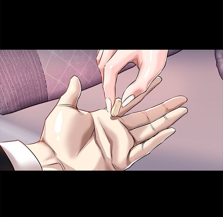 Sponsor (Drama) Manhwa - Chapter 23 Page 84