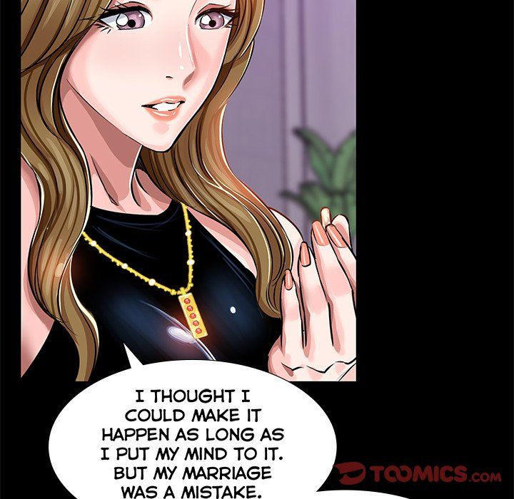 Sponsor (Drama) Manhwa - Chapter 23 Page 86