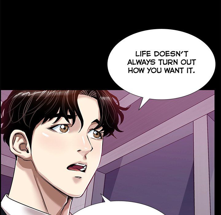 Sponsor (Drama) Manhwa - Chapter 23 Page 89