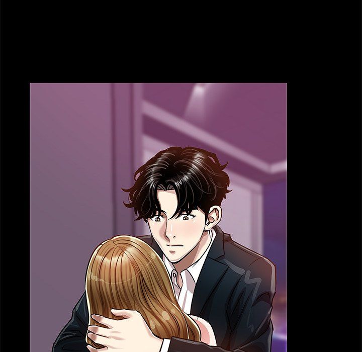 Sponsor (Drama) Manhwa - Chapter 23 Page 94