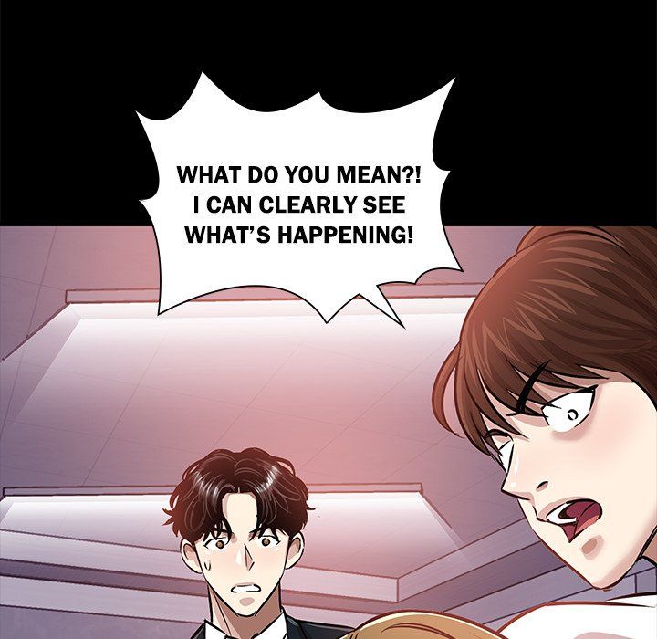 Sponsor (Drama) Manhwa - Chapter 23 Page 105
