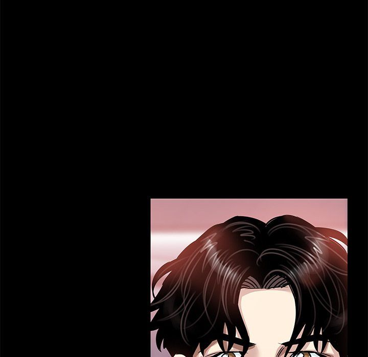 Sponsor (Drama) Manhwa - Chapter 23 Page 109
