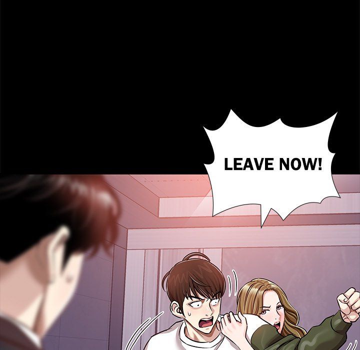 Sponsor (Drama) Manhwa - Chapter 23 Page 111
