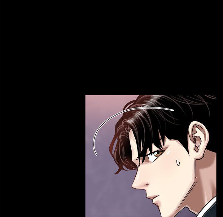 Sponsor (Drama) Manhwa - Chapter 23 Page 113