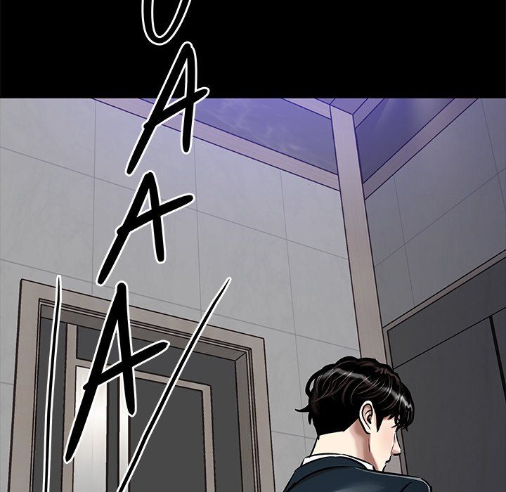 Sponsor (Drama) Manhwa - Chapter 23 Page 117
