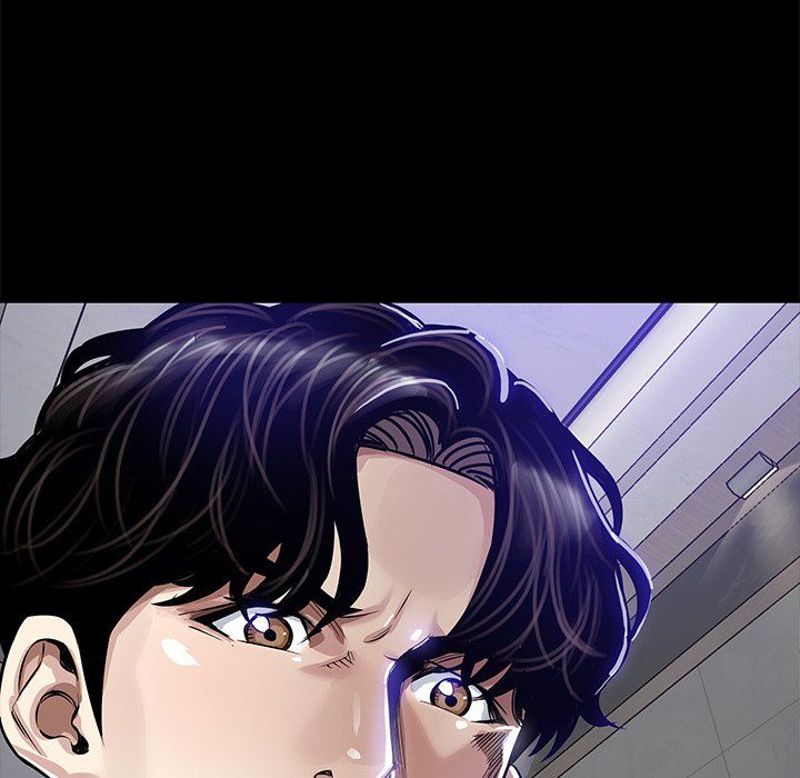 Sponsor (Drama) Manhwa - Chapter 23 Page 119