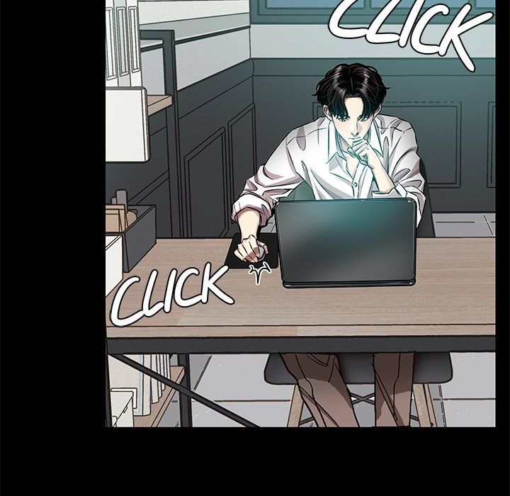 Sponsor (Drama) Manhwa - Chapter 17 Page 4