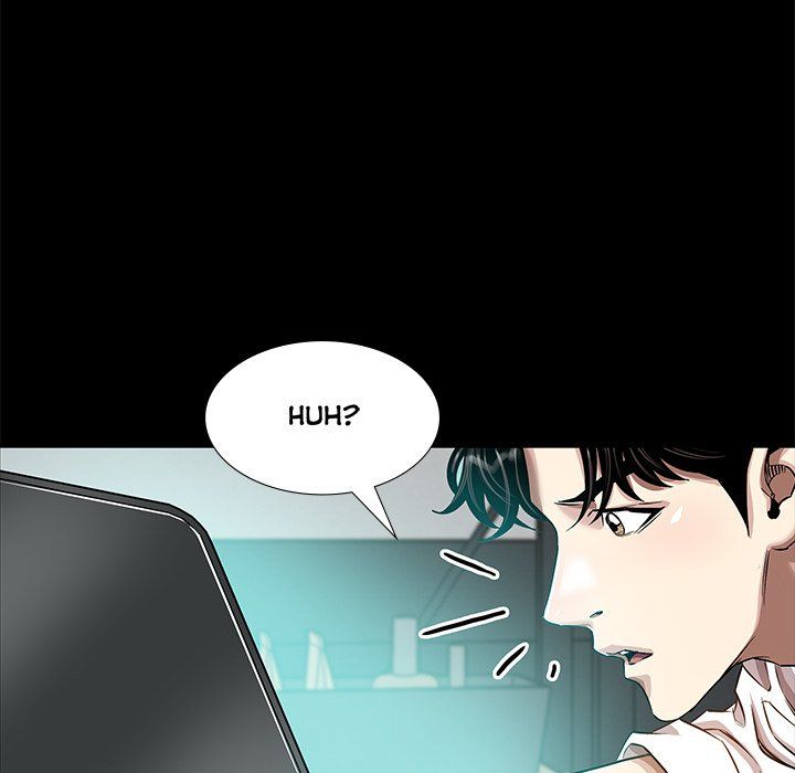 Sponsor (Drama) Manhwa - Chapter 17 Page 5