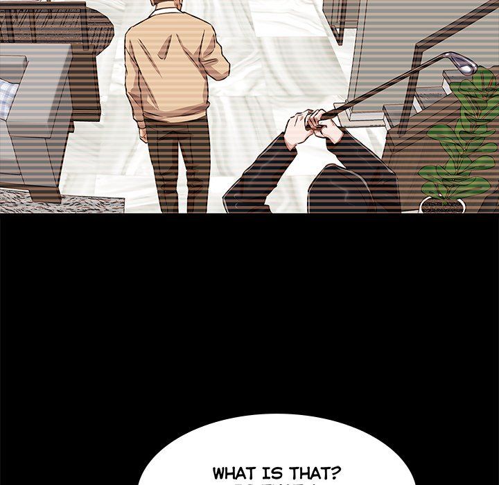 Sponsor (Drama) Manhwa - Chapter 17 Page 7