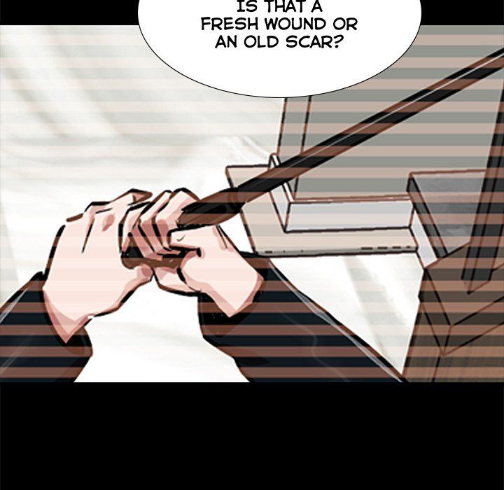 Sponsor (Drama) Manhwa - Chapter 17 Page 8