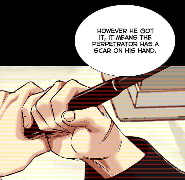 Sponsor (Drama) Manhwa - Chapter 17 Page 9