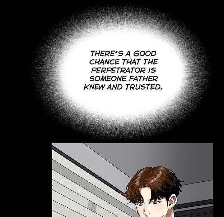 Sponsor (Drama) Manhwa - Chapter 17 Page 12