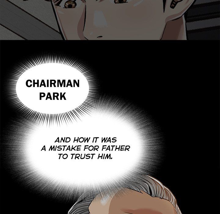 Sponsor (Drama) Manhwa - Chapter 17 Page 14