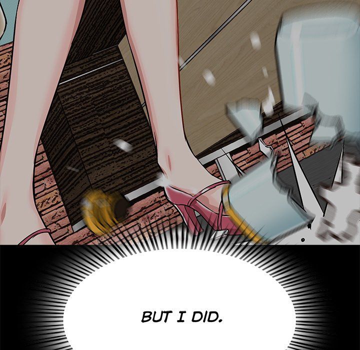 Sponsor (Drama) Manhwa - Chapter 17 Page 20