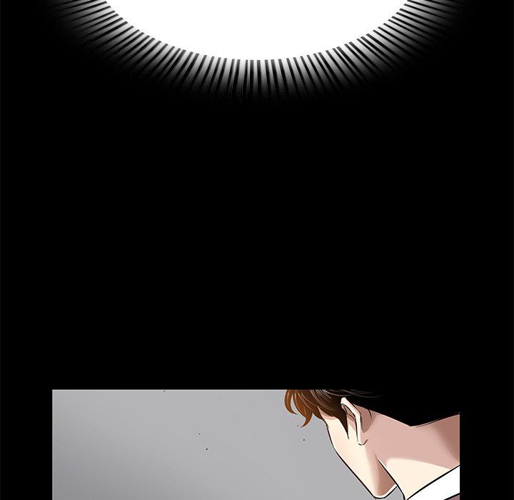 Sponsor (Drama) Manhwa - Chapter 17 Page 21