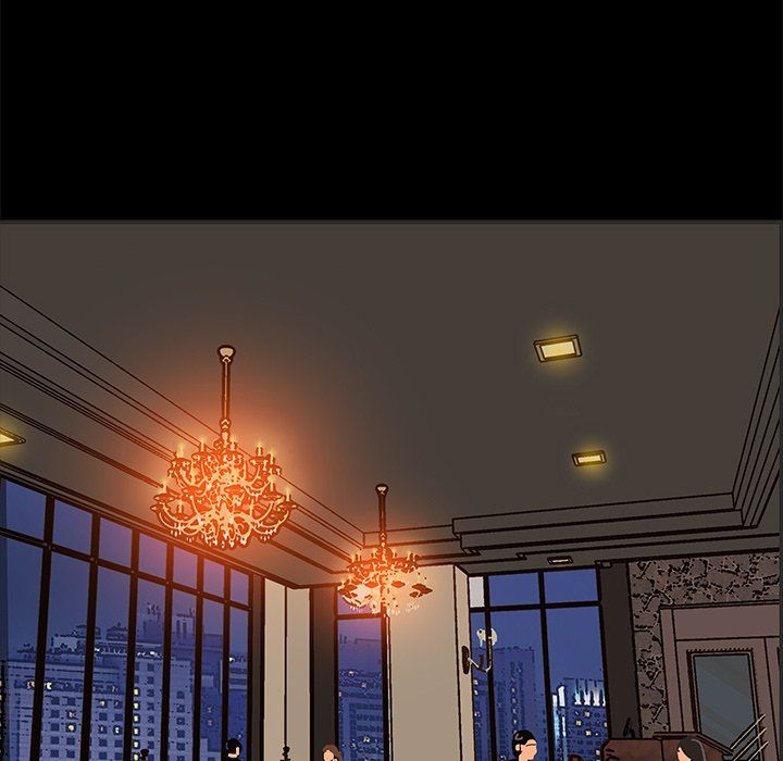 Sponsor (Drama) Manhwa - Chapter 17 Page 32