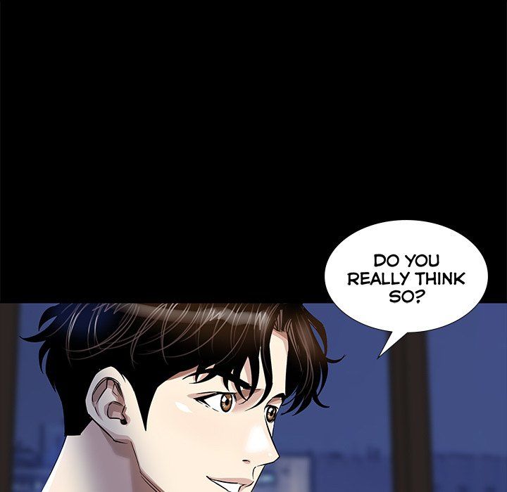 Sponsor (Drama) Manhwa - Chapter 17 Page 37