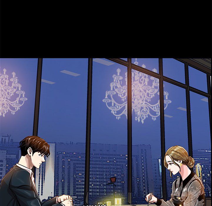 Sponsor (Drama) Manhwa - Chapter 17 Page 47