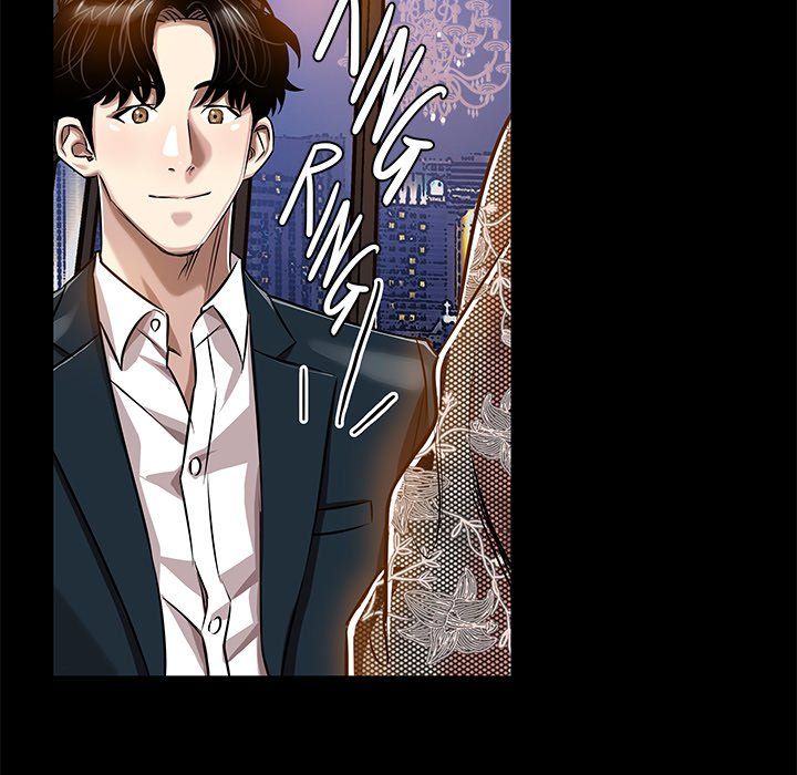 Sponsor (Drama) Manhwa - Chapter 17 Page 56